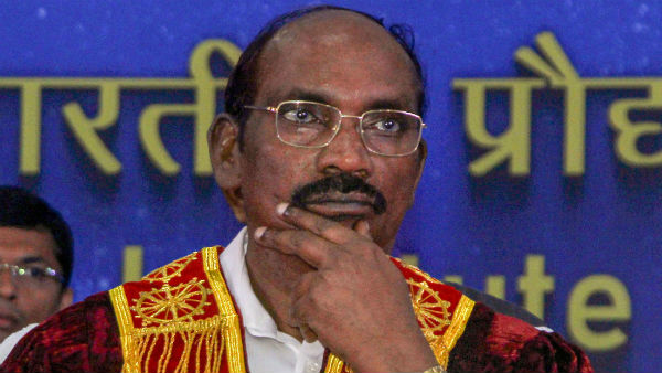 ইসরো সূত্রে কোন বার্তা