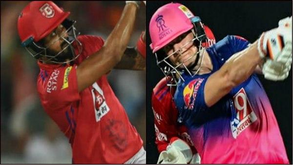 চার নম্বরে কারা