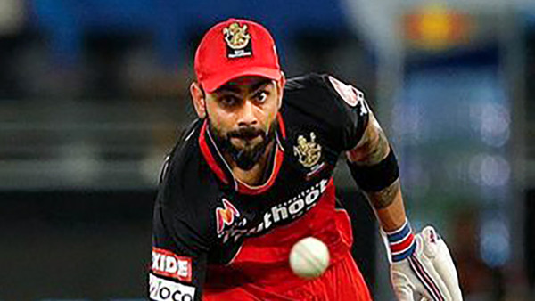 সবচেয়ে বেশি রান