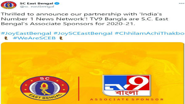 ডার্বির আগে ৩ স্পনসর ঘোষণা ইস্টবেঙ্গলের