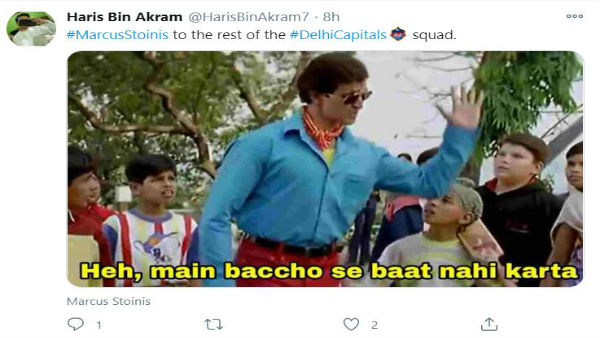 প্রথমবার আইপিএলের ফাইনালে দিল্লি, নেটিজেনদের ঠাট্টায় সামিল শেহওয়াগও