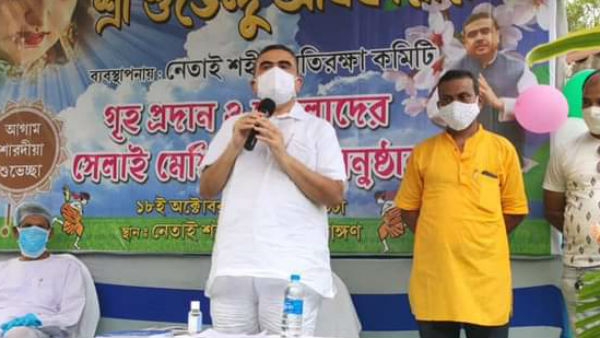 প্রথম নেত্রীর বিরুদ্ধে ক্ষোভ প্রদর্শন করেন শুভেন্দু অধিকারী