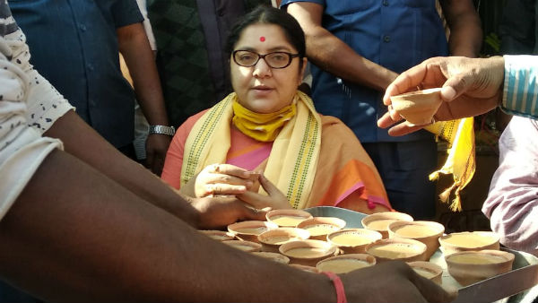 ভাল মানুষরা সঙ্গে থাকুক ভাল মানুষরা সঙ্গে থাকুক