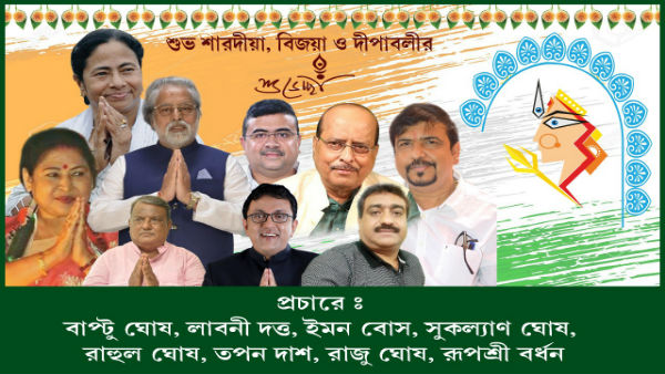 'যুবরাজ' নেই, আছেন 'দাদা' 'যুবরাজ' নেই, আছেন 'দাদা'