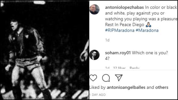 মারাদোনাকে শ্রদ্ধাজ্ঞাপন