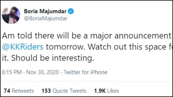 বড় ঘোষণা কেকেআরে