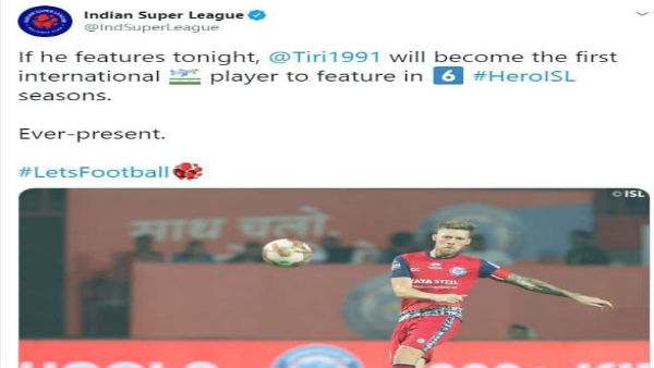 কী সেই রেকর্ড কী সেই রেকর্ড