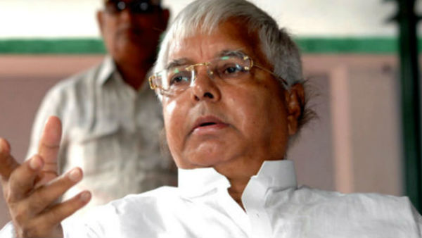 পশুখাদ্য কেলেঙ্কারিতে দোষী সাব্যস্ত লালু পশুখাদ্য কেলেঙ্কারিতে দোষী সাব্যস্ত লালু