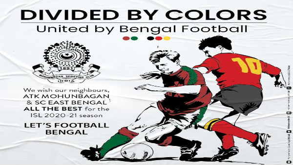 ডার্বির উত্তাপে ঢাকে কাঠি! ঘটি-বাঙালের মহারণের আগে বিশেষ বার্তা