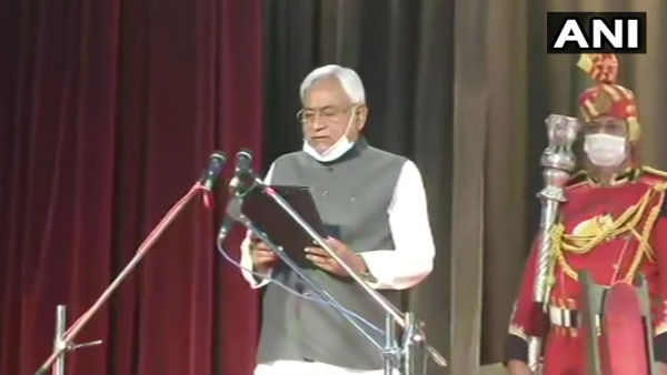 বিহার ইলেকট্রিসিটি বোর্ডের চাকরি থেকে মুখ্যমন্ত্রী বিহার ইলেকট্রিসিটি বোর্ডের চাকরি থেকে মুখ্যমন্ত্রী