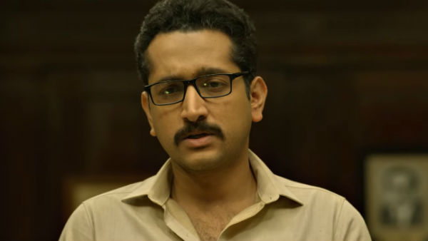 পরমব্রত চট্টোপাধ্যায়