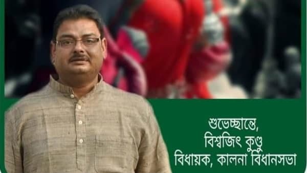 কোনও প্রতিক্রিয়া পাওয়া যায়নি কোনও প্রতিক্রিয়া পাওয়া যায়নি