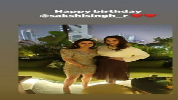 জন্মদিনের বিশেষ অতিথি