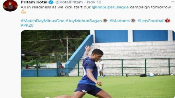 এটিকে মোহনবাগানের বঙ্গব্রিগেড এটিকে মোহনবাগানের বঙ্গব্রিগেড
