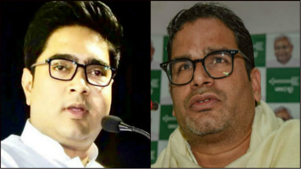 তৃণমূলের রাশ এখন অভিষেক আর পিকের হাতে! তৃণমূলের রাশ এখন অভিষেক আর পিকের হাতে!