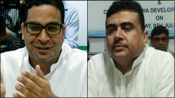 সাতদিনের আল্টিমেটাম দেওয়া হয়েছে শুভেন্দুকে!