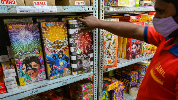 মহারাষ্ট্র মহারাষ্ট্র