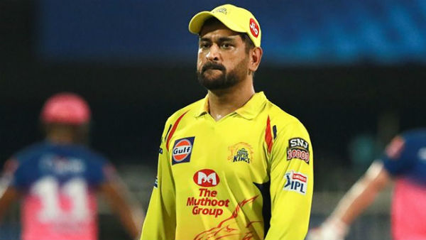 এমএস ধোনির ফর্ম এমএস ধোনির ফর্ম