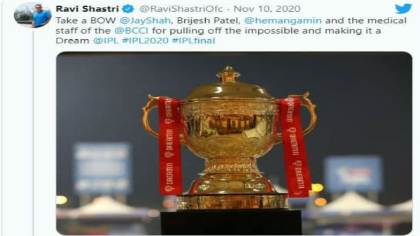 সৌরভকে উপেক্ষা সৌরভকে উপেক্ষা