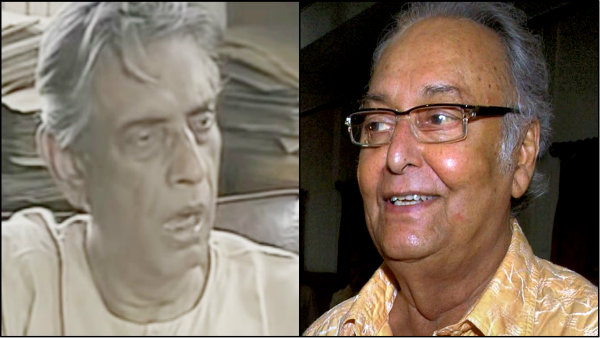 সত্যজিৎ রায়