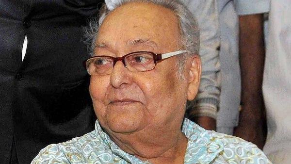 কেমন আছেন সৌমিত্র চট্টোপাধ্যায়! কিংবদন্তি শিল্পীর স্বাস্থ্যের রিপোর্ট একনজরে কেমন আছেন সৌমিত্র চট্টোপাধ্যায়! কিংবদন্তি শিল্পীর স্বাস্থ্যের রিপোর্ট একনজরে