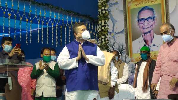 অরাজনৈতিক কর্মসূচির ঘোষণা অরাজনৈতিক কর্মসূচির ঘোষণা