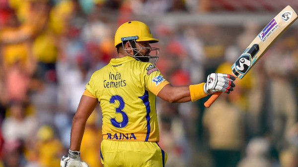 রায়নার পরিবারের সঙ্গে ঠিক কী ঘটেছিল 