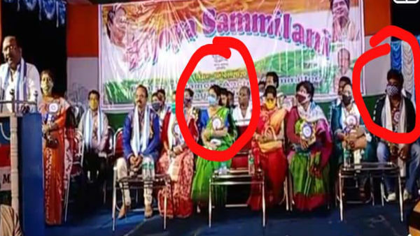 মন্ত্রীর সঙ্গে মঞ্চে বহিষ্কৃত নেতা মন্ত্রীর সঙ্গে মঞ্চে বহিষ্কৃত নেতা