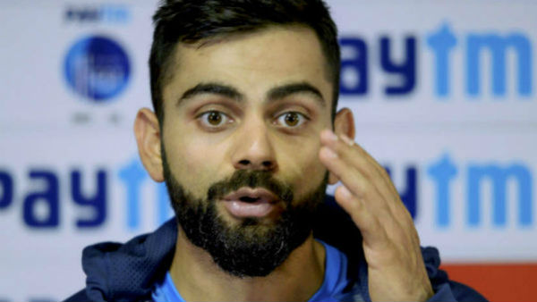বিরাটের বক্তব্য বিরাটের বক্তব্য