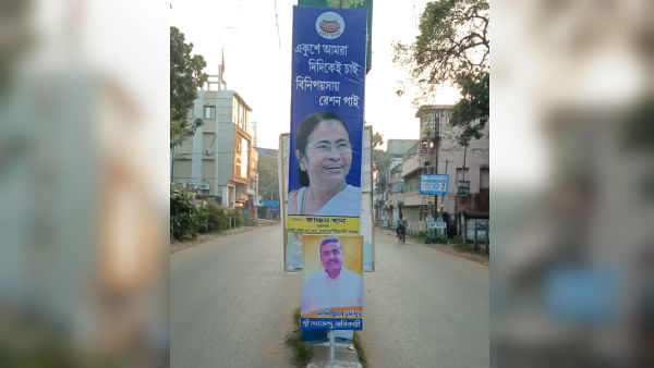 মমতার সভার প্রস্তুতি তুঙ্গে মমতার সভার প্রস্তুতি তুঙ্গে
