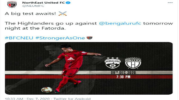 গত বছরের পারফর্ম্যান্স গত বছরের পারফর্ম্যান্স