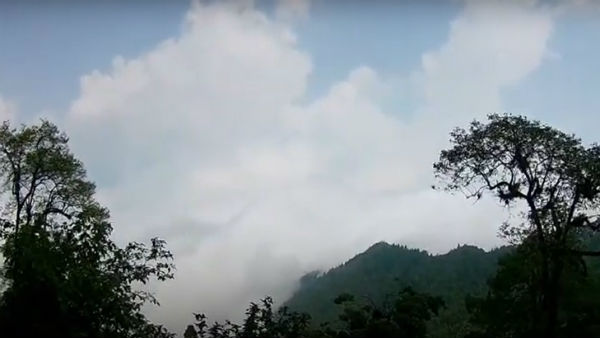 অবস্থিতি অবস্থিতি