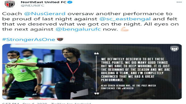 বেঙ্গালুরুর এবছরের পারফর্ম্যান্স বেঙ্গালুরুর এবছরের পারফর্ম্যান্স