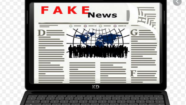  ভুয়ো অভিযোগ করছে ইসলামাবাদ