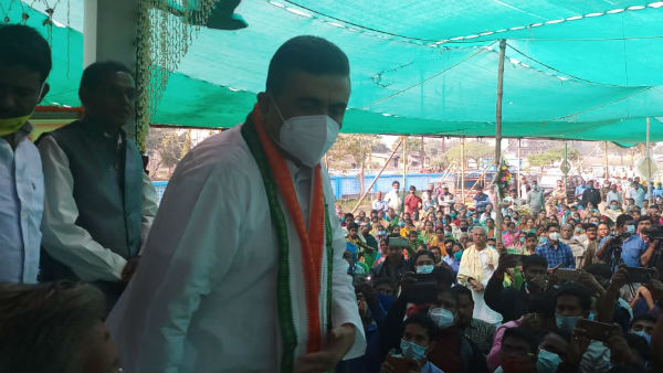 শুভেন্দু অনুগামীদের ব্যাখ্যা