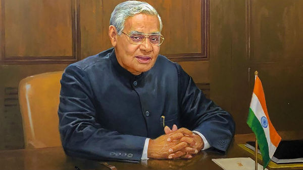  আদবানি না বাজপেয়ী ? জনপ্রিয়তার নিরিখে কে এগিয়ে 