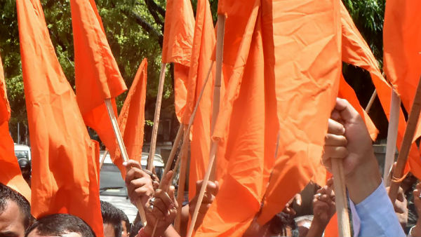 আইএনএ বীর সৈনিকদের স্মরণে যজ্ঞ 