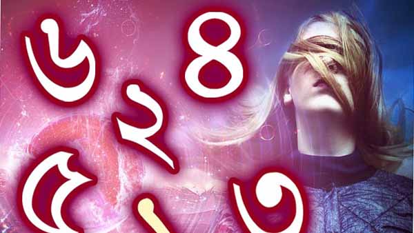 কী জানিয়ে গিয়েছে বাবা ভঙ্গা কী জানিয়ে গিয়েছে বাবা ভঙ্গা