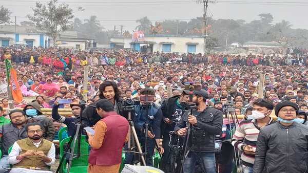 নতুন স্লোগান বিজেপির