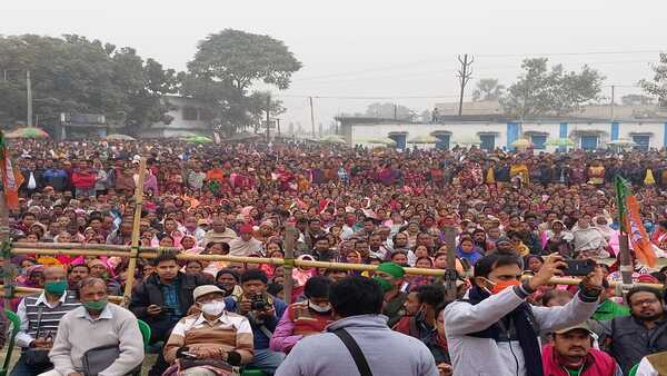  বাংলাকে বাঁচানোর ডাক