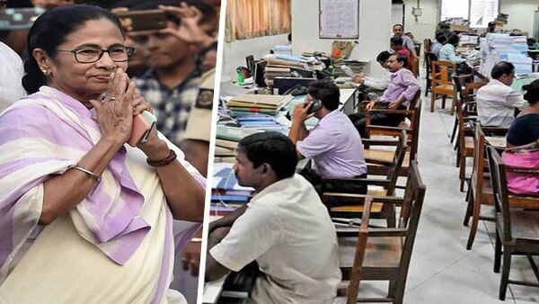 অবস্থান-বিক্ষোভ ও কর্মবিরতির ঘোষণা অবস্থান-বিক্ষোভ ও কর্মবিরতির ঘোষণা