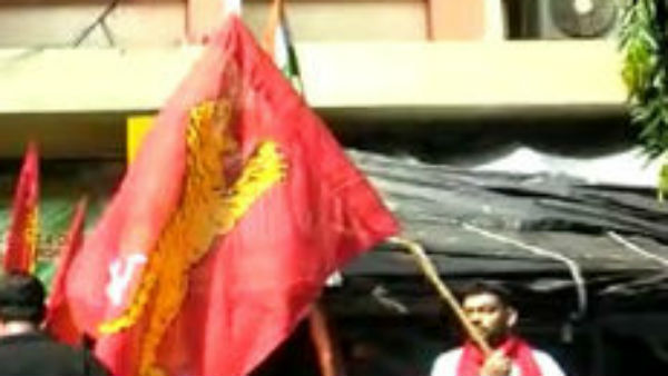 ফরওয়ার্ড ব্লকের আমন্ত্রণ ফরওয়ার্ড ব্লকের আমন্ত্রণ