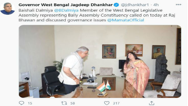 রাজ্যপালের টুইট বৈশালী ডালমিয়াকে নিয়ে রাজ্যপালের টুইট বৈশালী ডালমিয়াকে নিয়ে