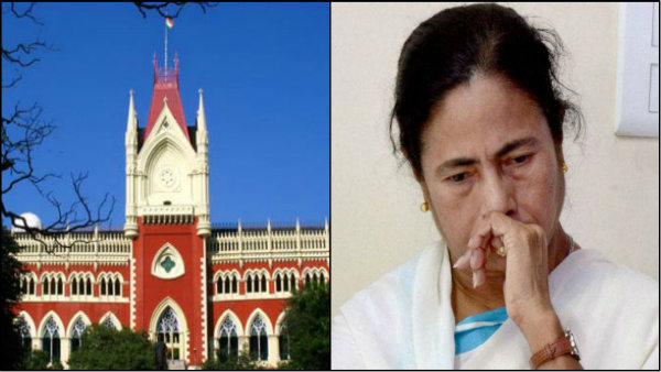 আম্ফান দুর্নীতি মামলায় ক্যাগ তদন্তের নির্দেশই বহাল, খারিজ রাজ্যের আবেদন আম্ফান দুর্নীতি মামলায় ক্যাগ তদন্তের নির্দেশই বহাল, খারিজ রাজ্যের আবেদন