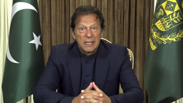 সিদ্ধান্তের বিরোধিতায় পাকিস্তান সিদ্ধান্তের বিরোধিতায় পাকিস্তান