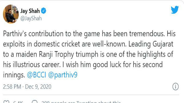 কী বললেন জয় শাহ