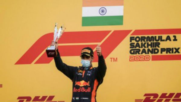 দারুভালার ইতিহাস দারুভালার ইতিহাস