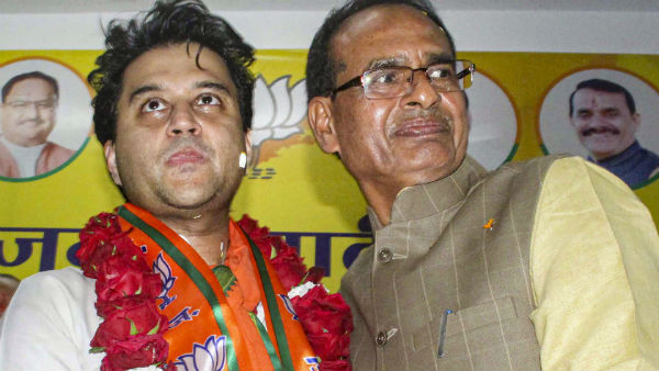 জ্যোতিরাদিত্য সিন্ধিয়ার দল বদল