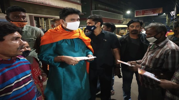 বিজেপি নেতাকে গুণ্ডা বলে সম্বোধন