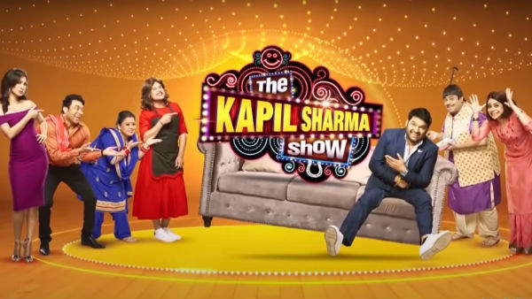 দ্য কপিল শর্মা শো
